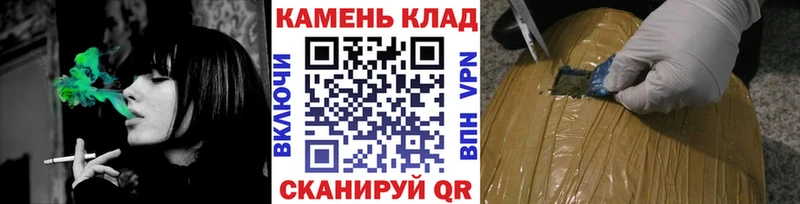 ГАШ VHQ дарнет шоп Наро-Фоминск