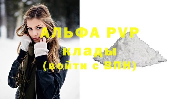 гашишное масло Богданович