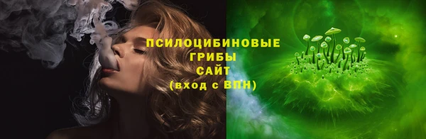 гашишное масло Богданович