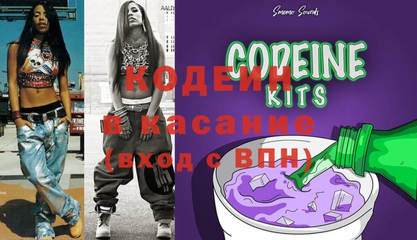 MDMA Богородицк