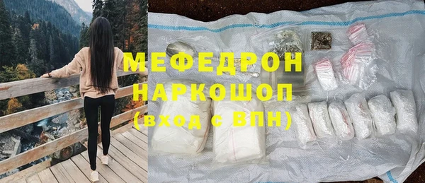 гашишное масло Богданович
