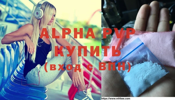гашишное масло Богданович