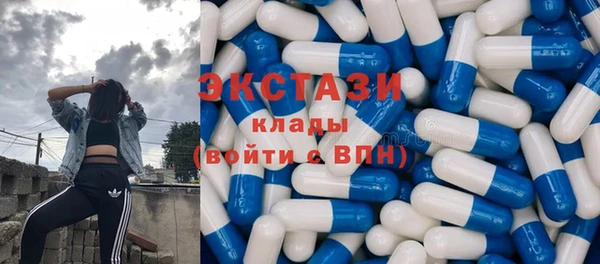 гашишное масло Богданович