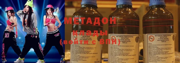 MDMA Богородицк