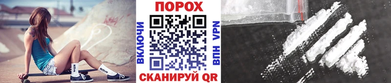 Метамфетамин кристалл  Наро-Фоминск 