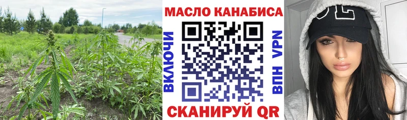 ТГК Wax  KRAKEN маркетплейс  Наро-Фоминск  закладки 
