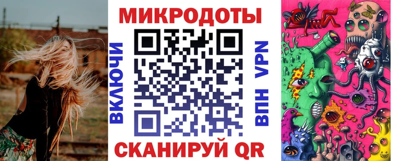 площадка Telegram  Наро-Фоминск  Псилоцибиновые грибы Cubensis  ОМГ ОМГ как зайти 