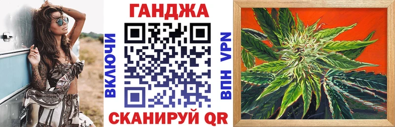 ОМГ ОМГ маркетплейс  что такое   Наро-Фоминск  Марихуана марихуана 